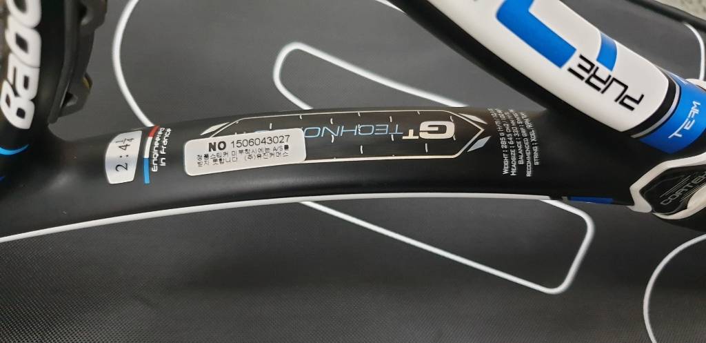 바볼랏 퓨어드라이브팀 --1