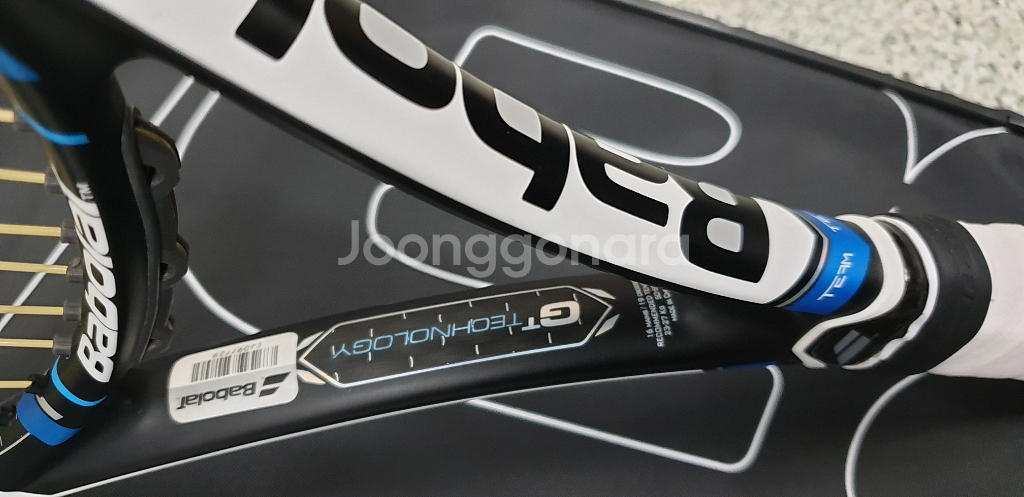 바볼랏 퓨어드라이브팀 --2