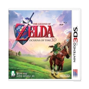 시간의오카리나3DS 팝니다