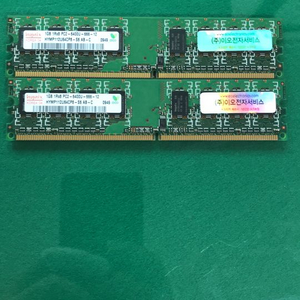 하이닉스 ddr2 1G*2ea  6400U