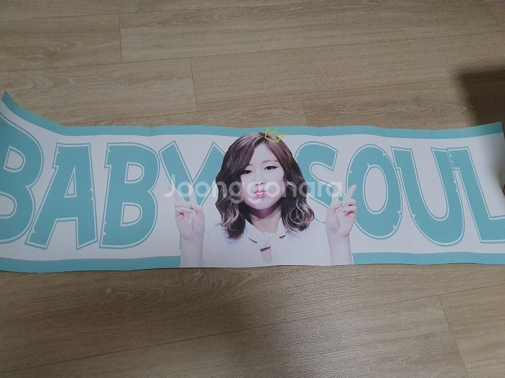 러블리즈 각종 비공 굿즈 팝니다.--3