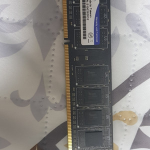 ram 4gb  ddr3 1600