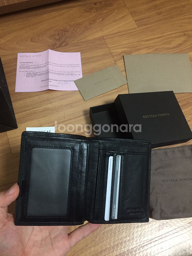 보테가베네타 반지갑 팝니다--1
