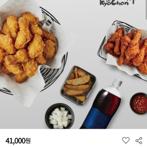 치킨 기프티콘 팝니다