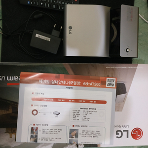 LG PH450U 프로젝터