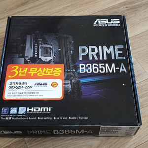 ASUS PRIME B365M-A 메인보드 팝니다