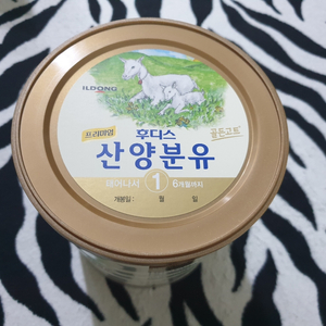 일동 후디스 산양분유1단계 800g