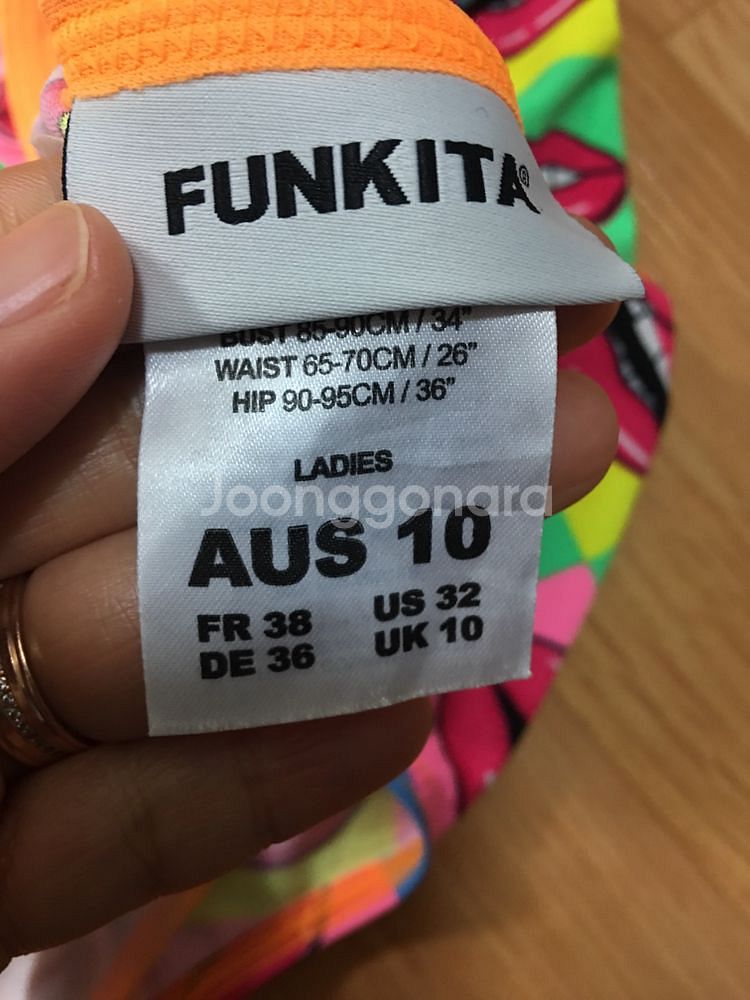 펑키타 핫립스--2