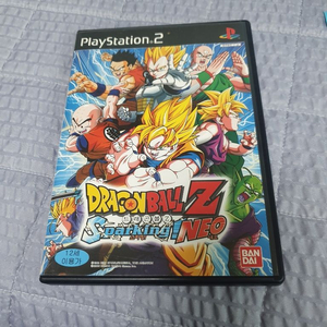 드래곤볼 스파킹 네오 (ps2)