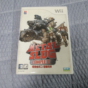 메탈슬러그 컴플리트 (wii)