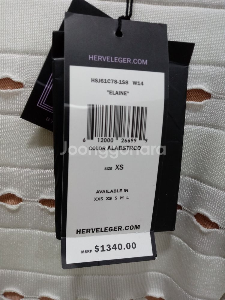 명품 HERVE LEGER 원피스XS(1340불.새상품--2
