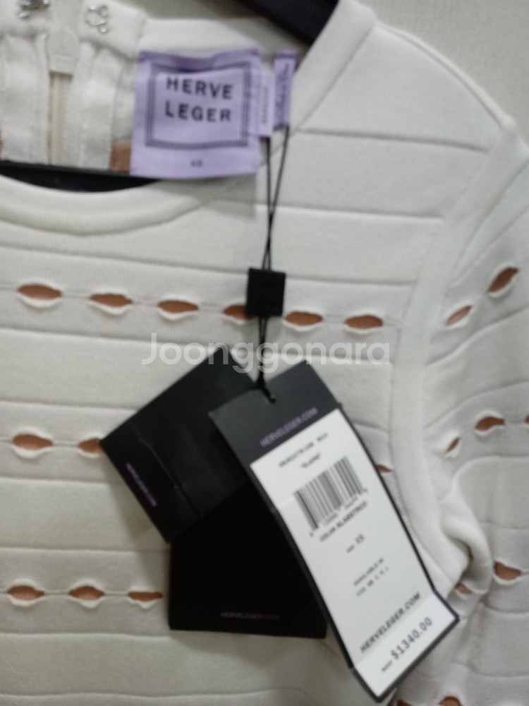 명품 HERVE LEGER 원피스XS(1340불.새상품--9