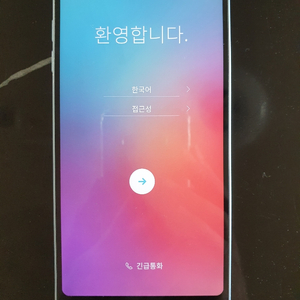 LG G6 32g 10만원 공기계 대전 또는 인천 연수