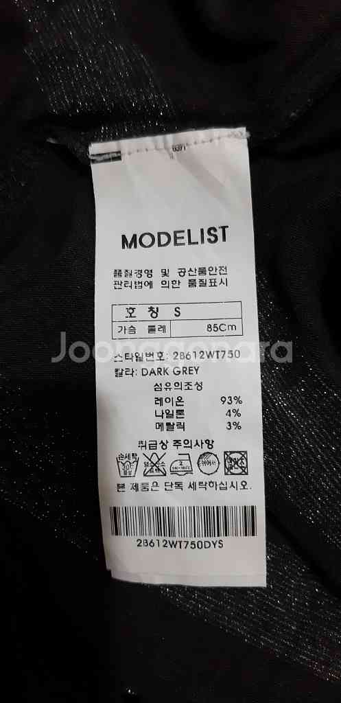 여성 라운드티셔츠(MODELIST)--3