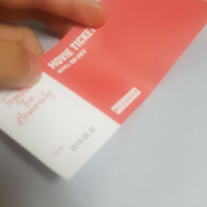 메가박스 티켓