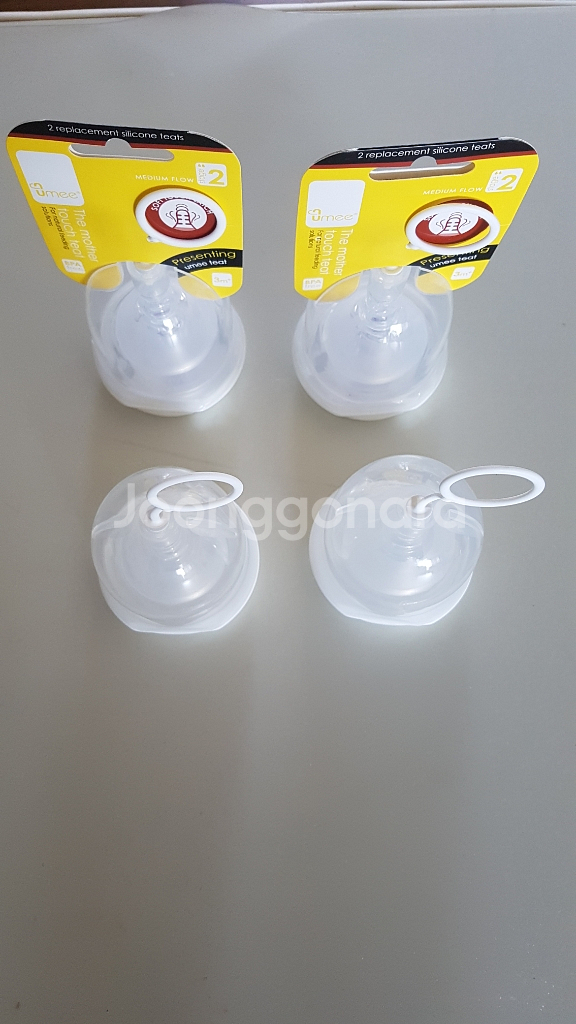 유미젖병 젖꼭지--0