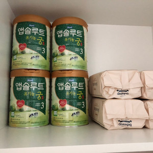 유기농 궁 3단계 800g*4