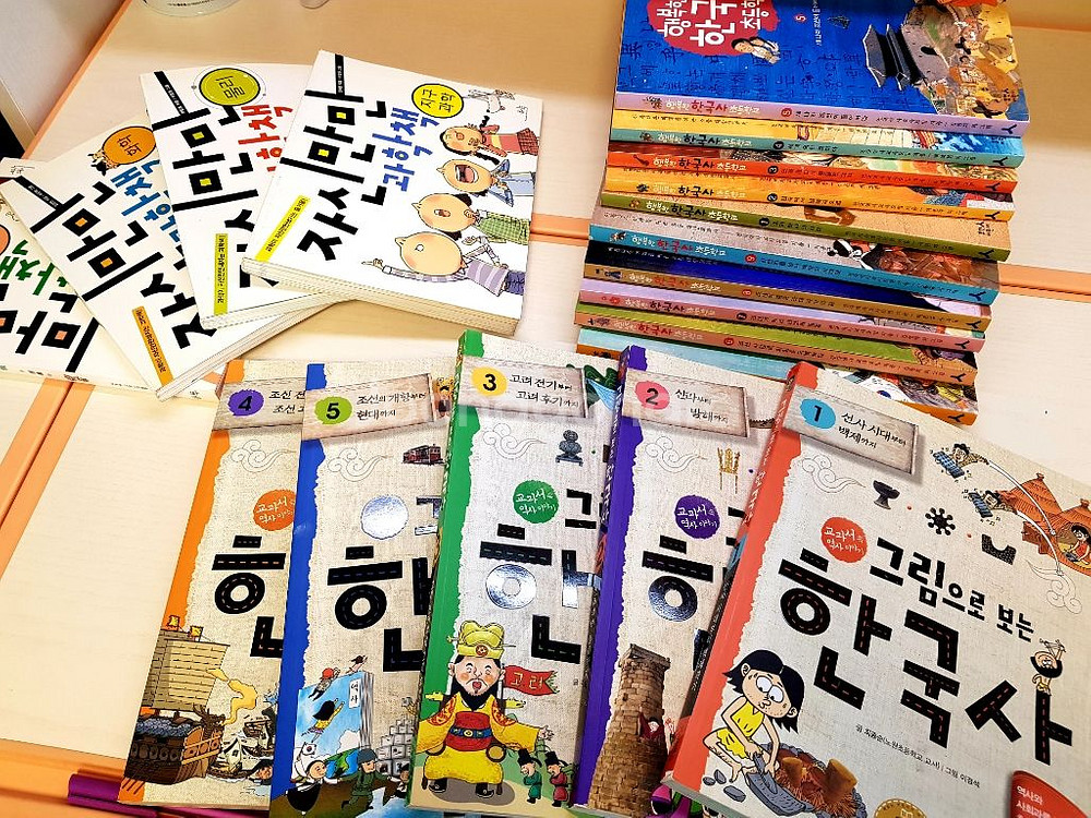 아이들 도서 가져가세요~--0