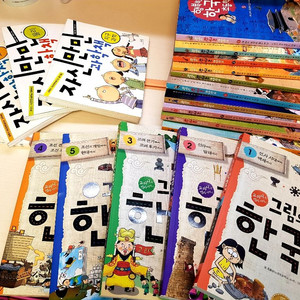 아이들 도서 가져가세요~