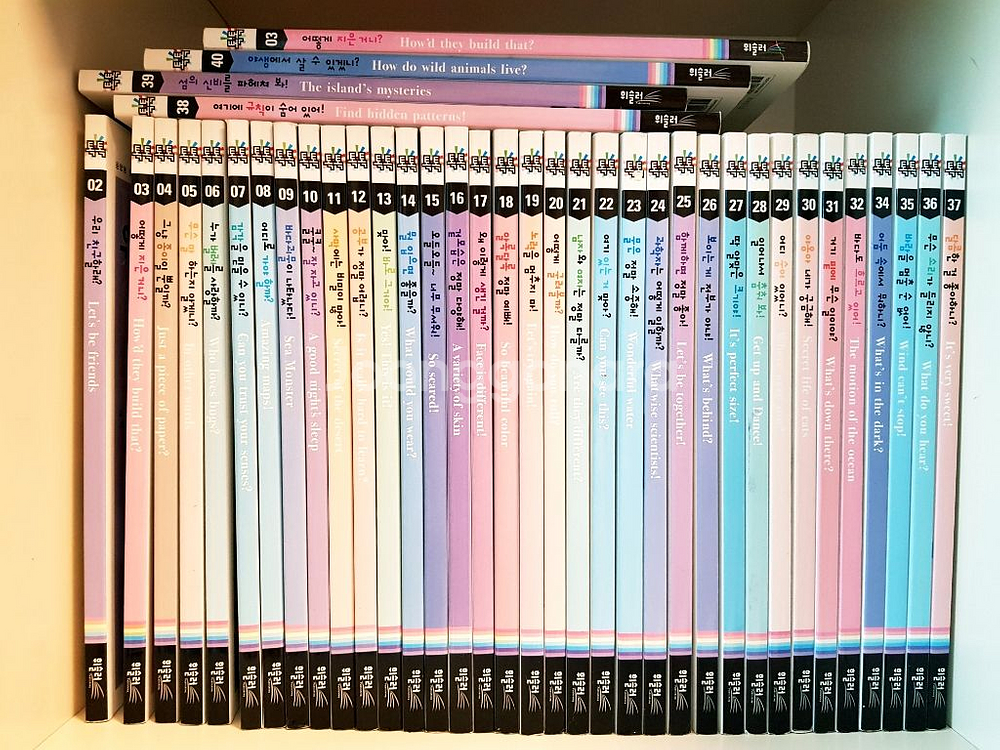 아이들 도서 가져가세요~--2