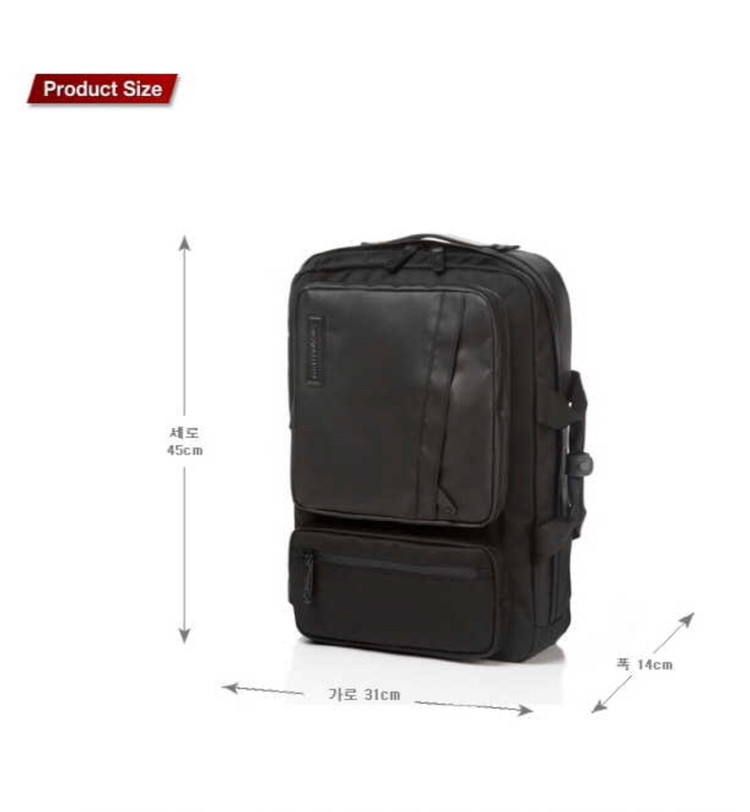 샘소나이트 레드 이지웨이 백팩--3