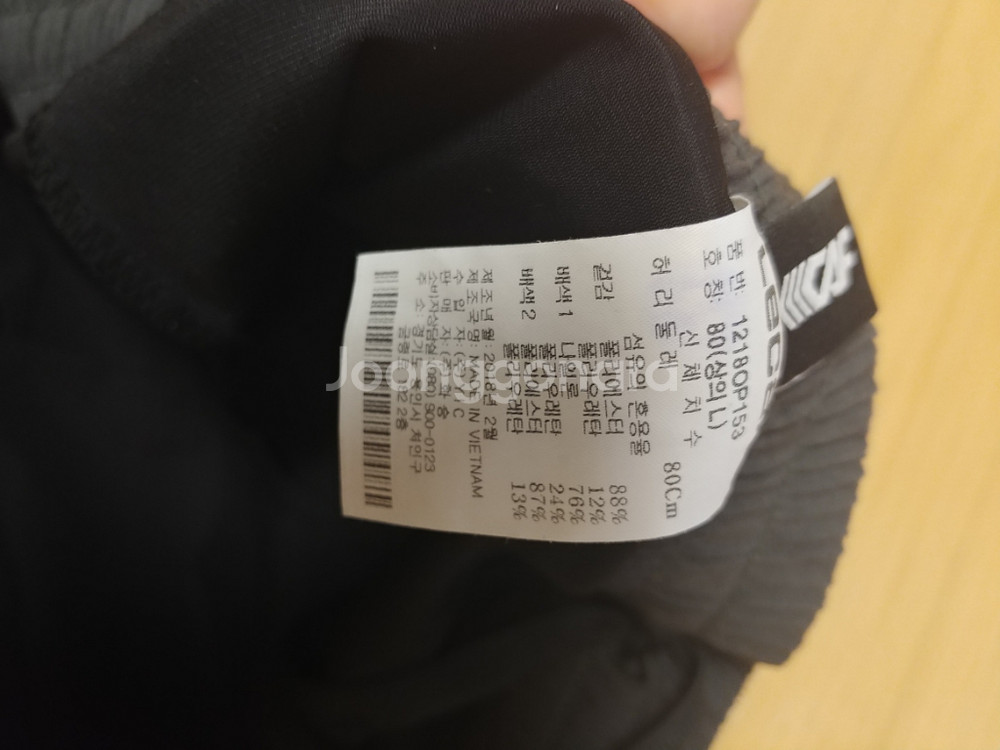 르까프 레깅스 반바지--3