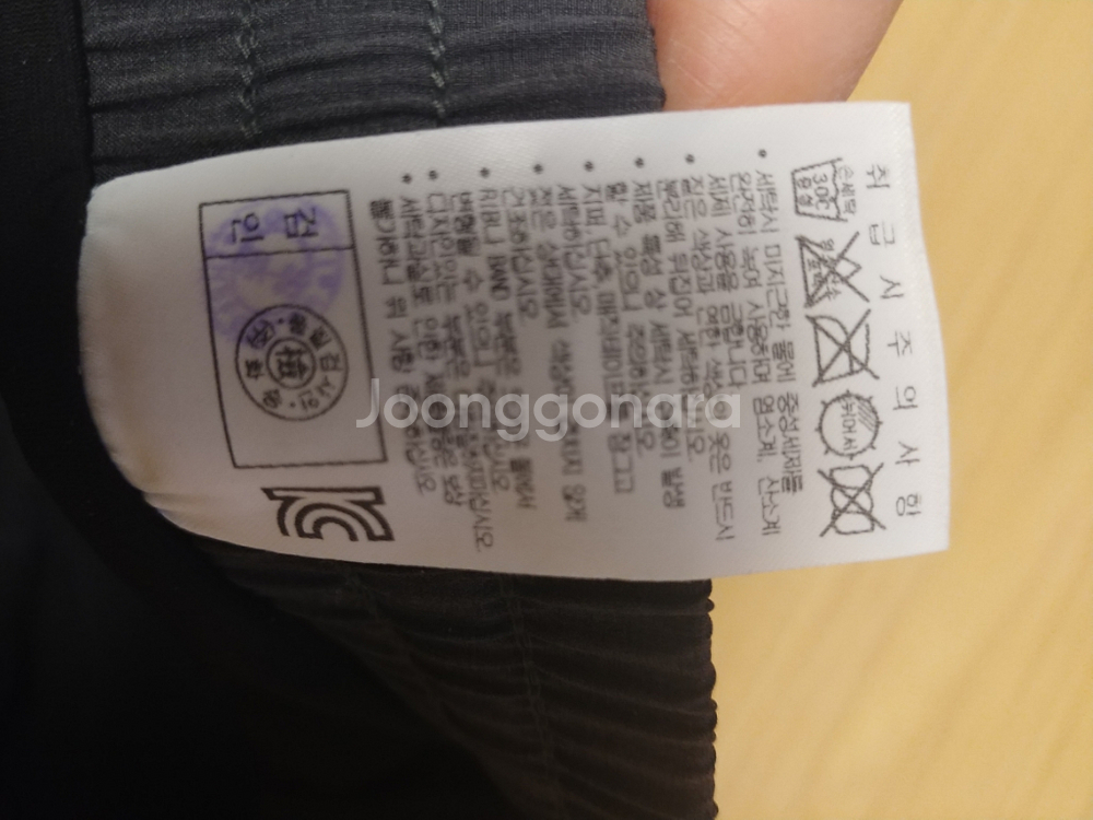 르까프 레깅스 반바지--4