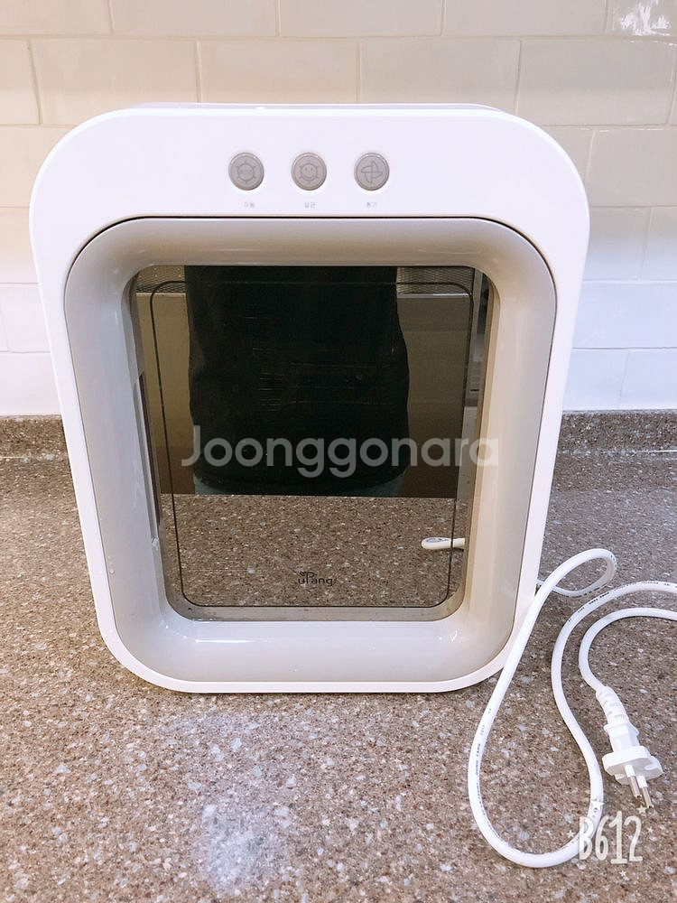 유팡 젖병소독기 --0