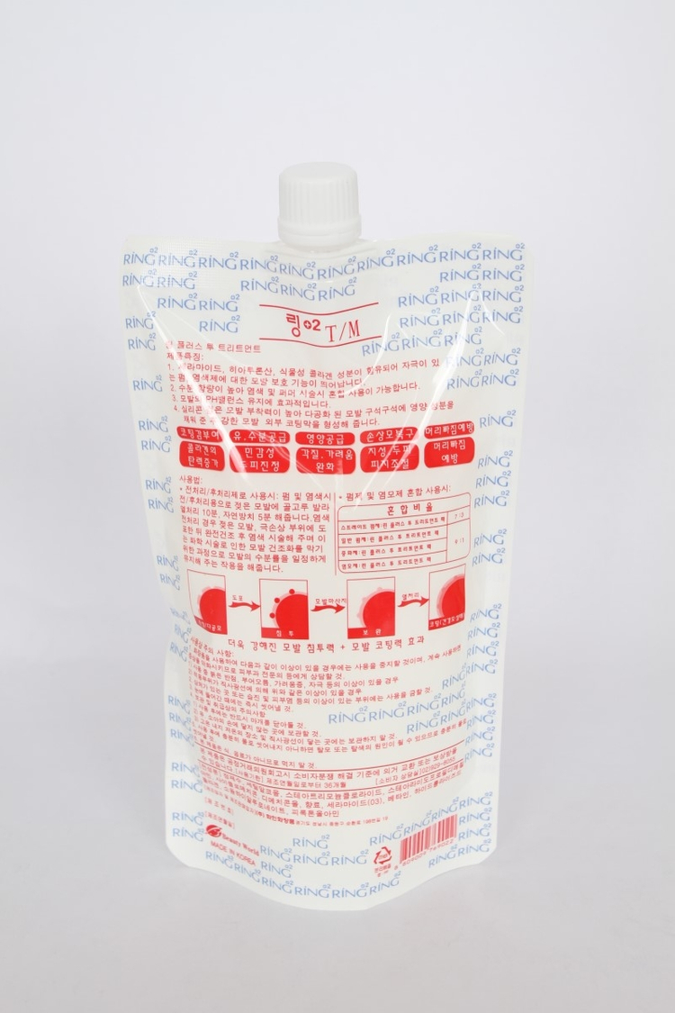 링플러스 헤어트리트먼트 헤어팩 수분팩 헤어맛사지--1