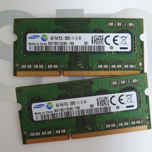 삼성ddr3 노트북 8g 인텔ssd 180g