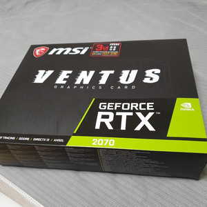 RTX 2070  그래픽카드 판매합니다