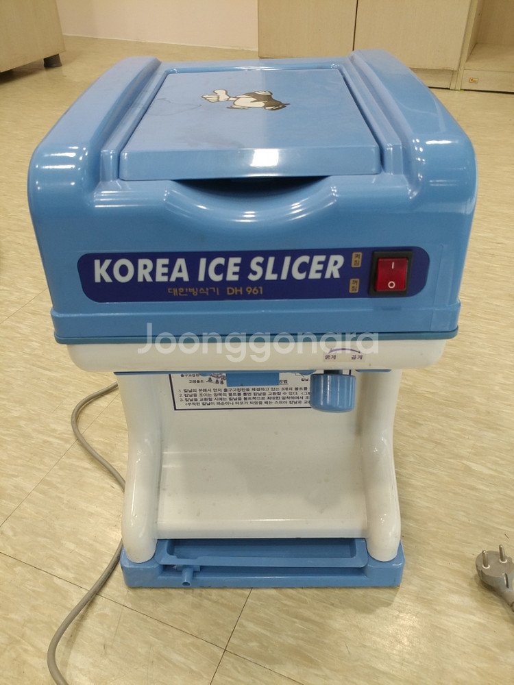 빙수기 빙삭기--0