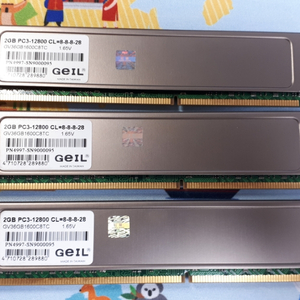 DDR3 2GB 4개