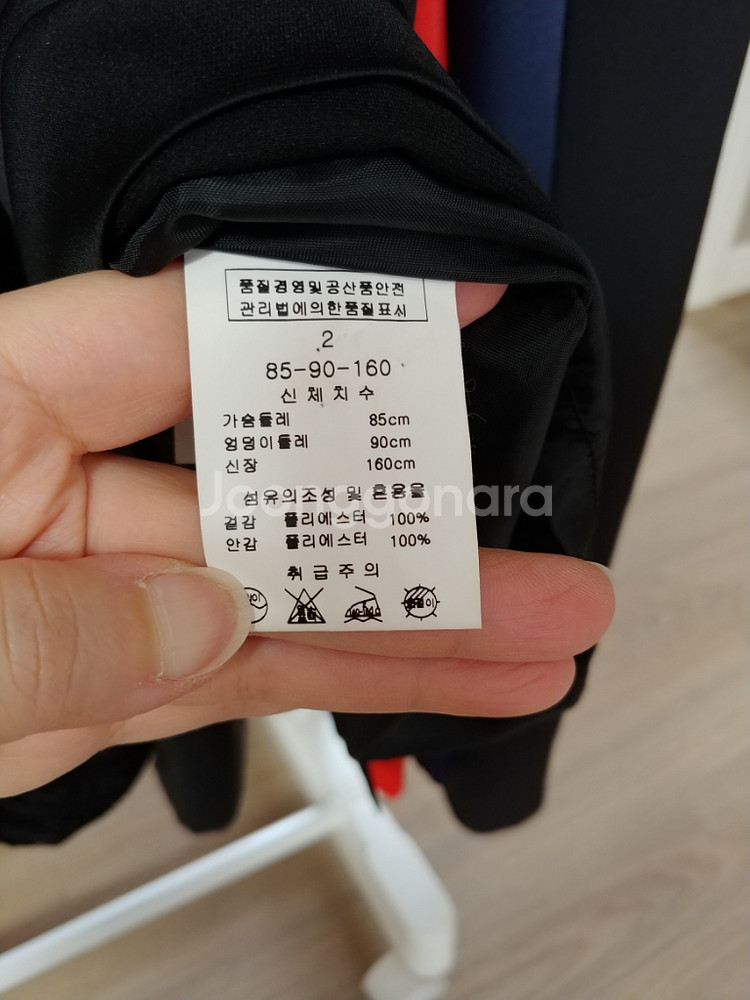 케네스,라인 정장원피스(55사이즈) 판매합니다--3