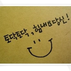 은하쿠폰 삽니다 19000 ㅅㅅㅅㅅㅅㅅ
