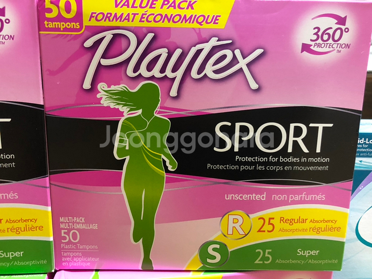 플레이텍스 탐폰--1