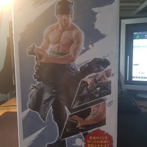원피스피규어 싸게 팔아요