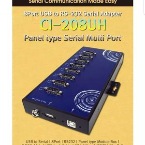 RS232 8포트