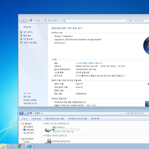 인강 및  인터넷 검색용 PC E6750/4G/320G