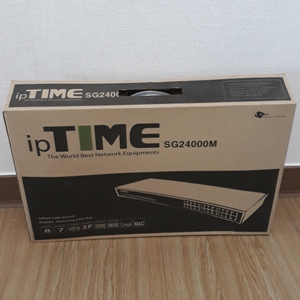 ip time  sg2400m