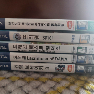 psvita 타이틀 리모트그립 판매