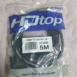 HDMI to DVI 케이블 팜