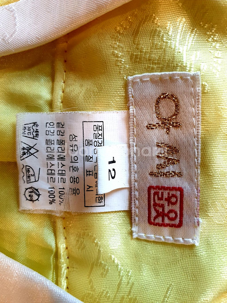 12세 여자 한복--4