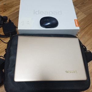 레노버 아이디어패드 710s i5 골드 판매