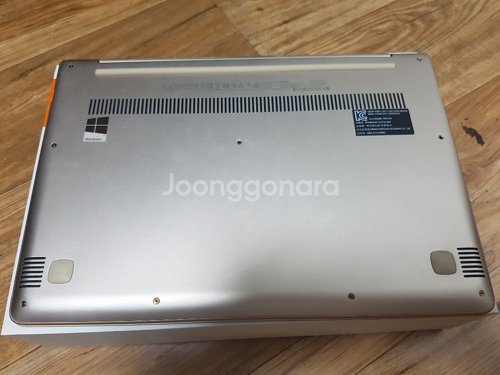 레노버 아이디어패드 710s i5 골드 판매--3