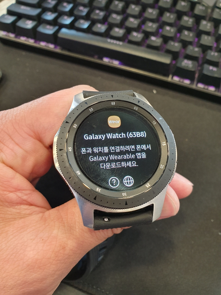 갤럭시 워치 46 R805 팝니다. 서산직거래--1