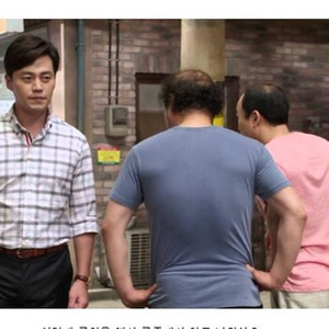톰브라운 / 그레이 체크 히든 삼선 셔츠 / 0
