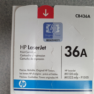 HP CB436A 토너 (정품)