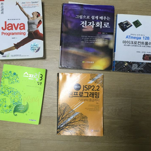 java programming,전자회로,ATmega 등