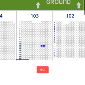 5월 4일 두산vs엘지 